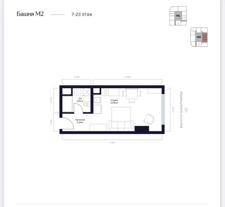 "СРОЧНАЯ ЦЕНА‼️ MODERA TOWERS Коробка 25м2 Ойбек, Глинка ШРуставели‼️