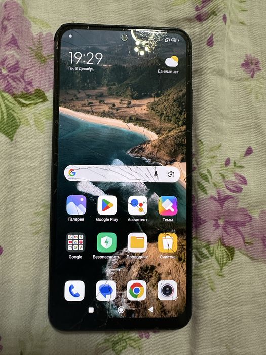 Redmi Note 10 xolati yahshi