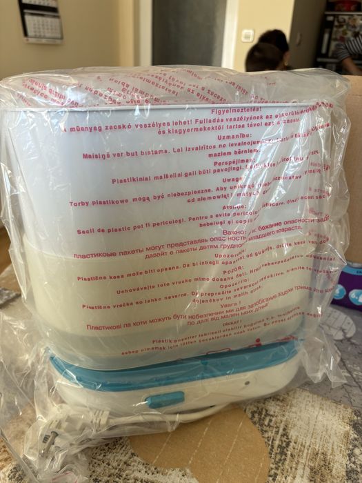 Стерилизатор Philips Avent 3 in 1