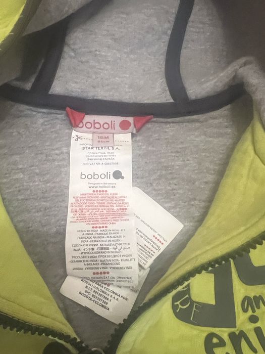 Ветровка и дънки Boboli