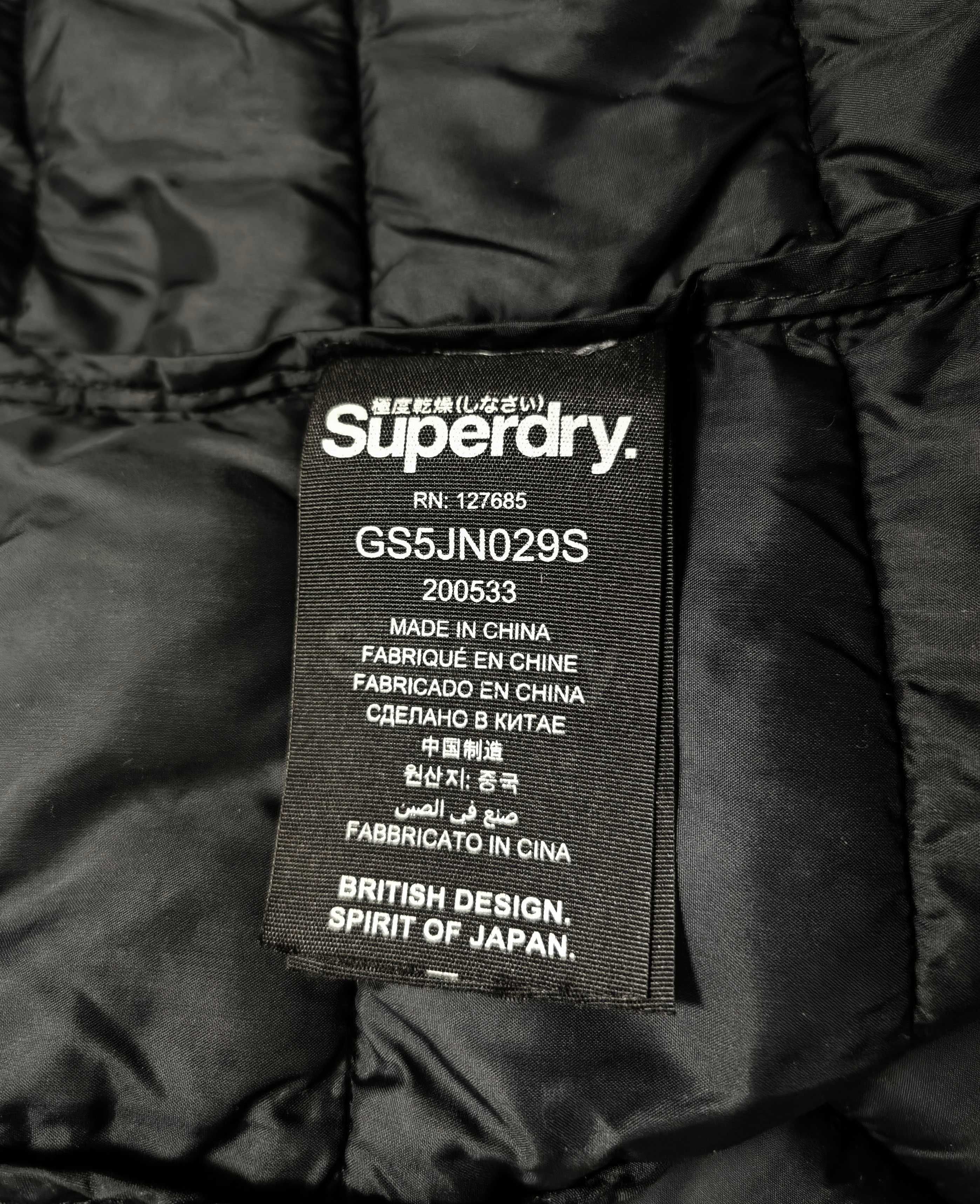 Superdry Дамско яке с качулка размер L