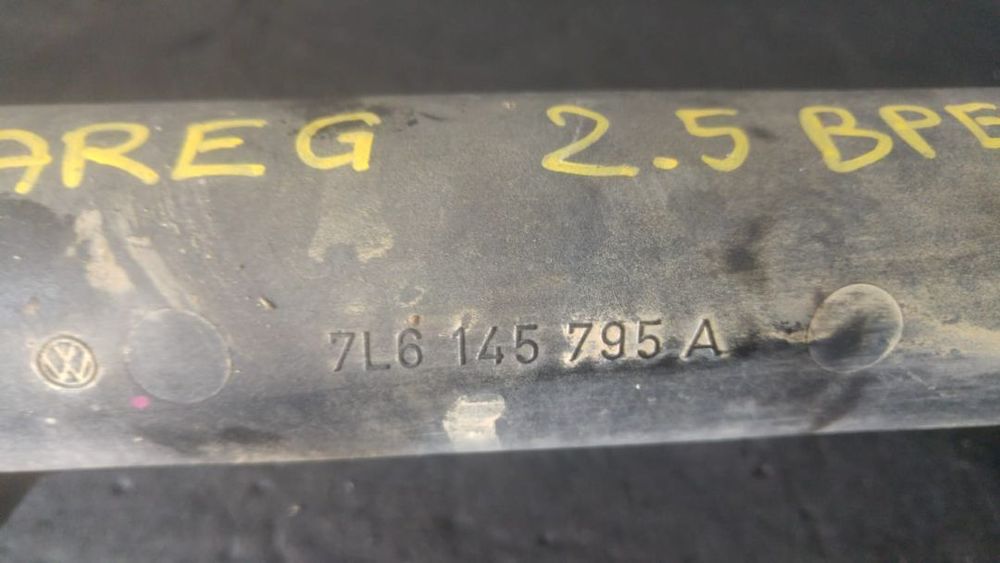 tub intercooler vw touareg 7l 2.5 tdi bpe  2001-2010 7l6145795a