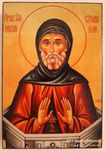 Икона на Свети Симеон Стълпник ikona sveti simeon stalpnik