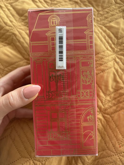 Parfum Baccarat Rouge 540 - 70 ml - sigulat