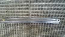intaritura armatura bara spate seat leon 1p1 2005-2013 5p0807305