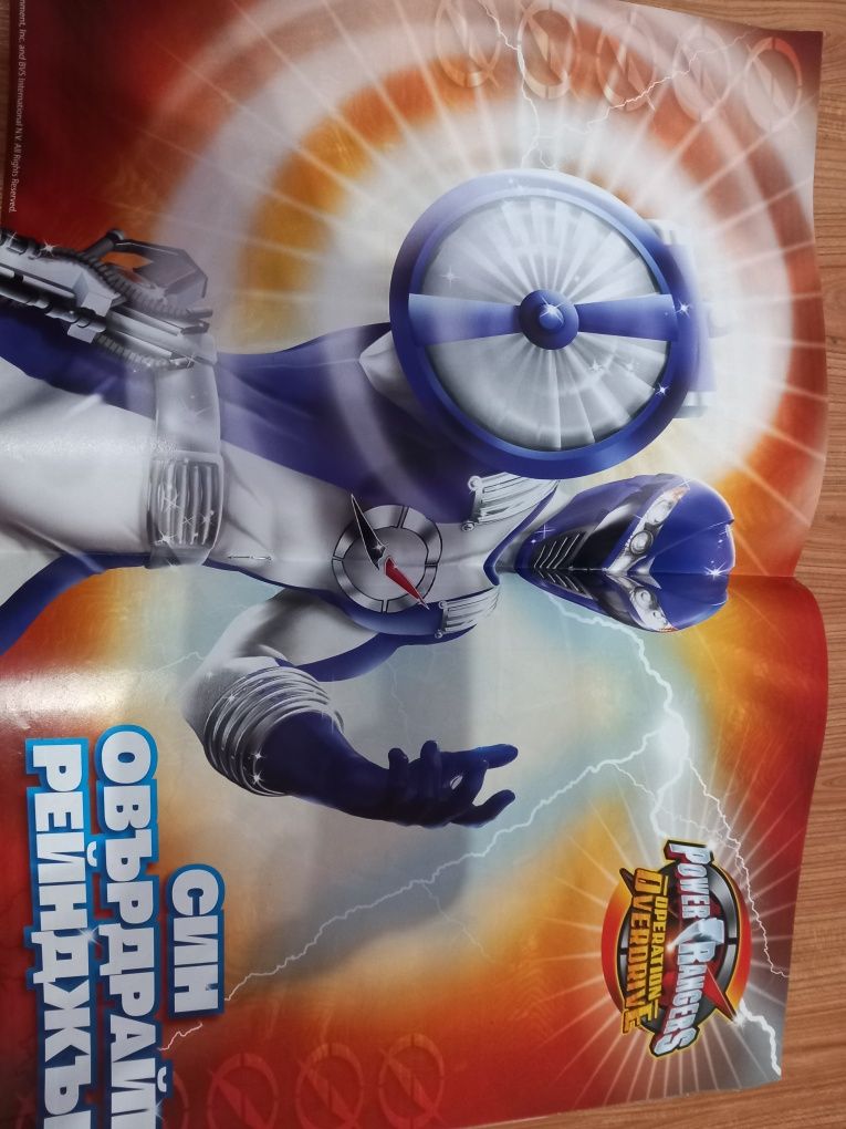 Комикс,  комикси Power Rangers