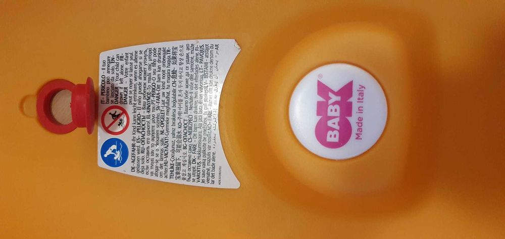 Cadita bebelus pliabila