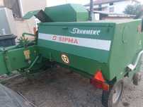 Балоровачка SIPMA