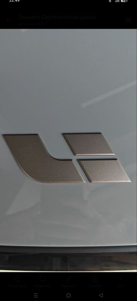 Lixiang Li 9 Ultra рестайлинг