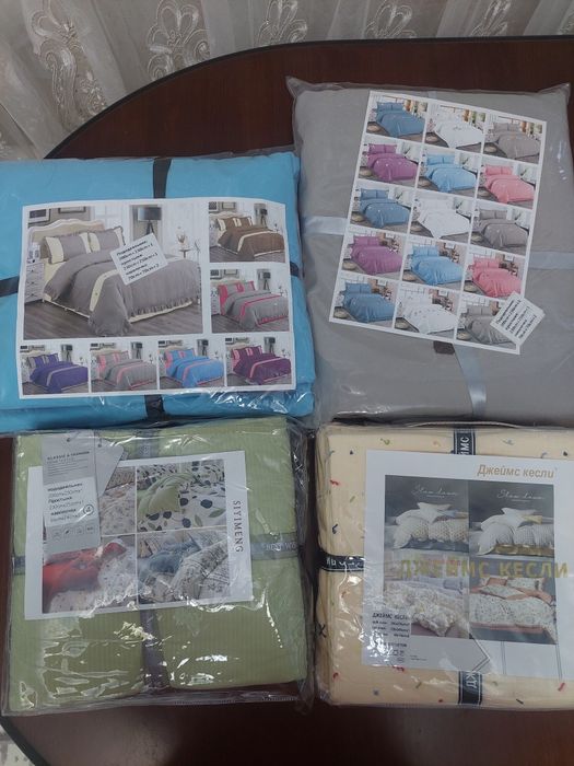 Продам постельное белье.