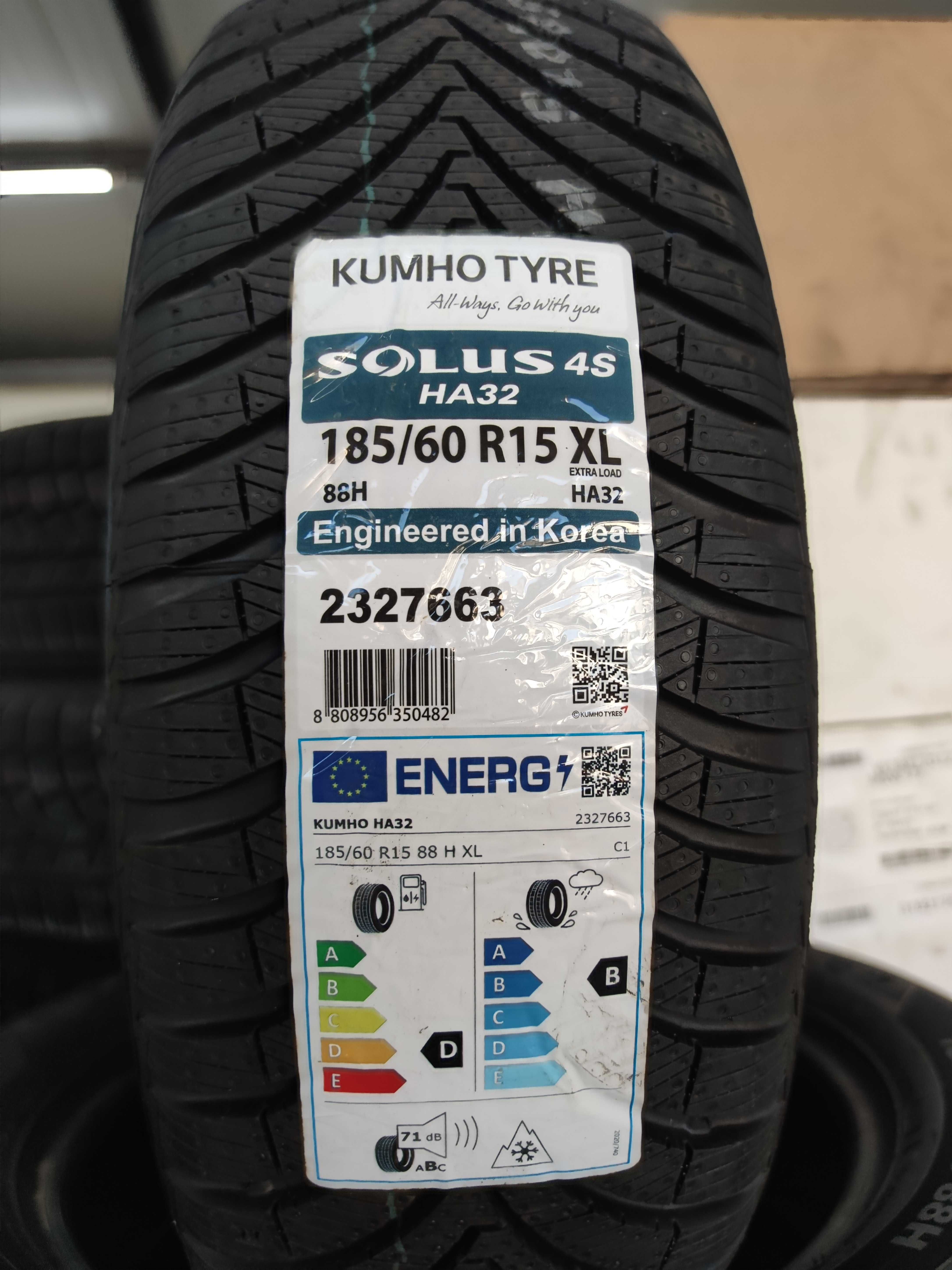 Нови Всесезонни Гуми 185 60 15 - Kumho