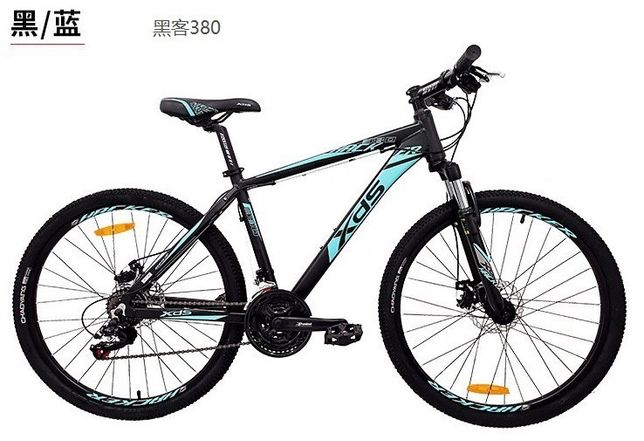 Новый велосипед XDS 29 HACKER 380