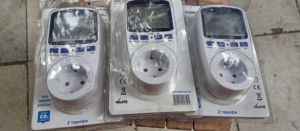 Електромери /Битови/.Подходящ за Къмпинг/Трифазен/монофазен