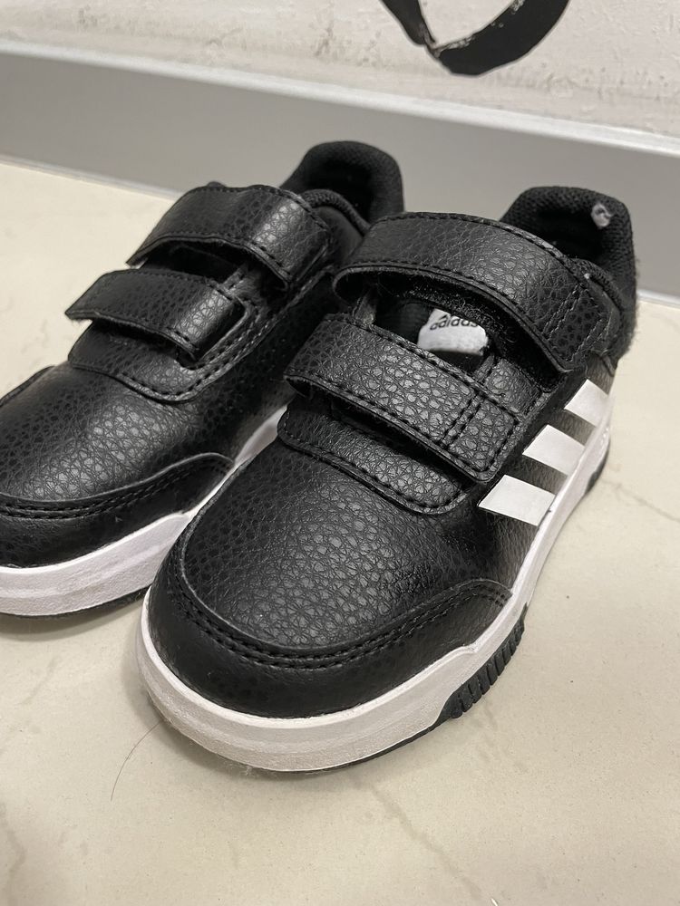 Детски маратонки Adidas