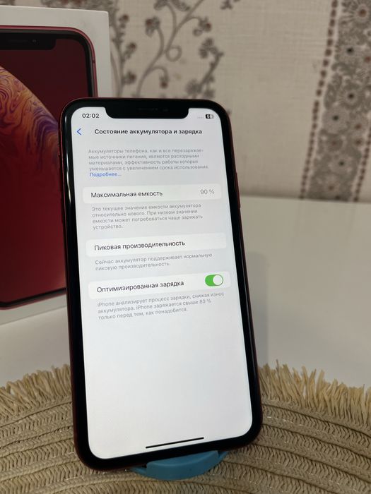 Iphone xr 90% идеальное состояние