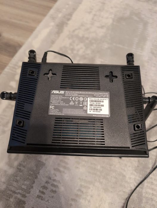 router Asus rt ac 1200