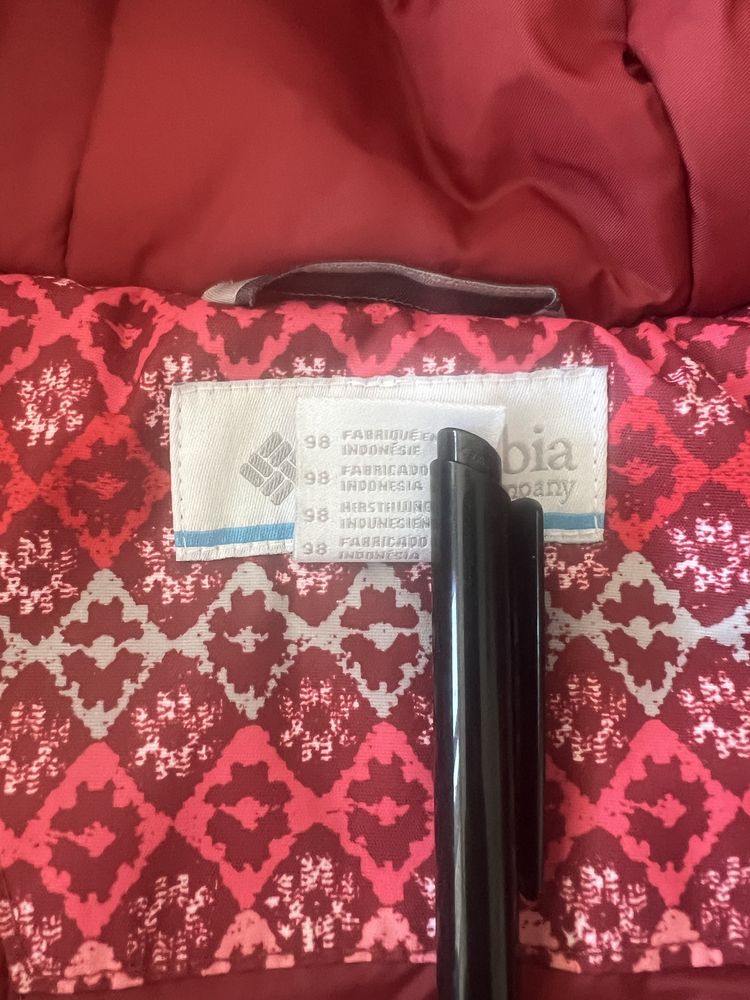 Детско Яке Columbia за момиче