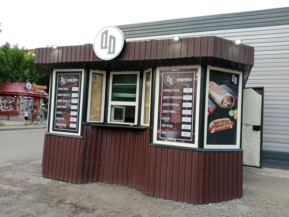 Срочно срочно Продам павильон донерная готовая