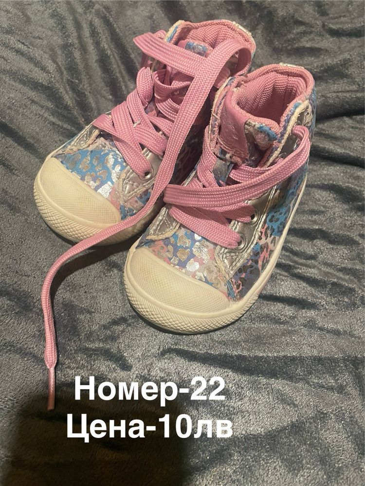 Детски боти. Бенетон, H&M, LC