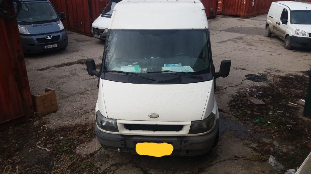 Chit pornire,calculator, contact cheie,Ford Transit, 2.0 diesel Tdi