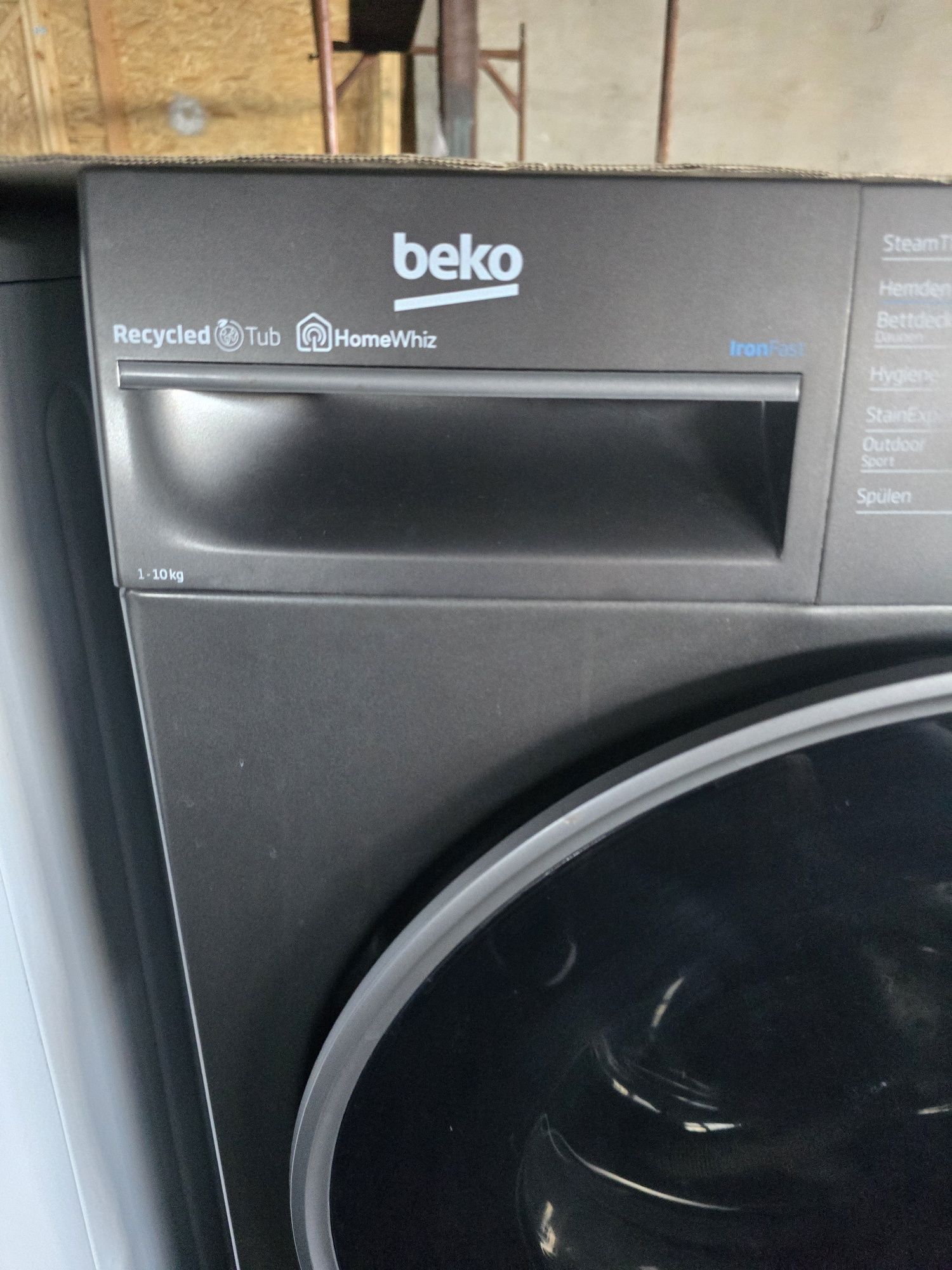 Нова инверторна пералня Beko 10 кг инокс