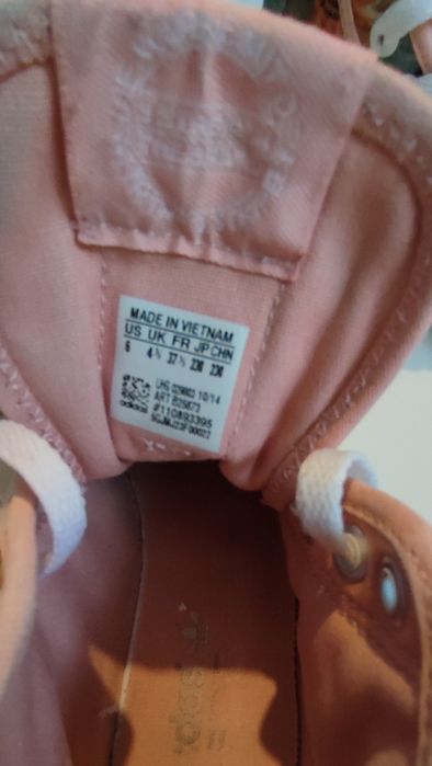 Високи кецове Puma и Adidas 23,5см