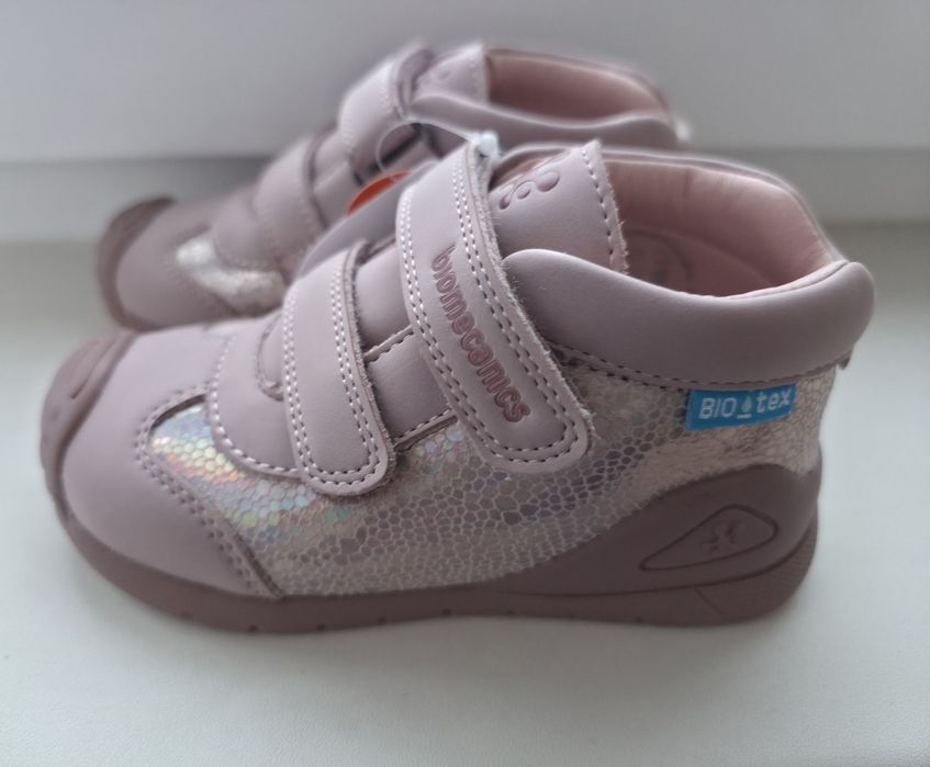 Ghete biomecanics mărimea 25