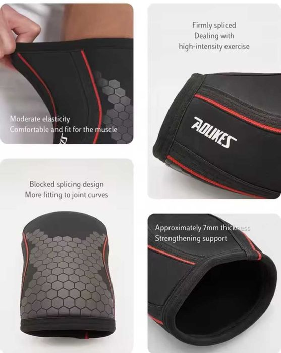 Неопренови  налакътници  за пауърлифтинг Фитнес  7мм