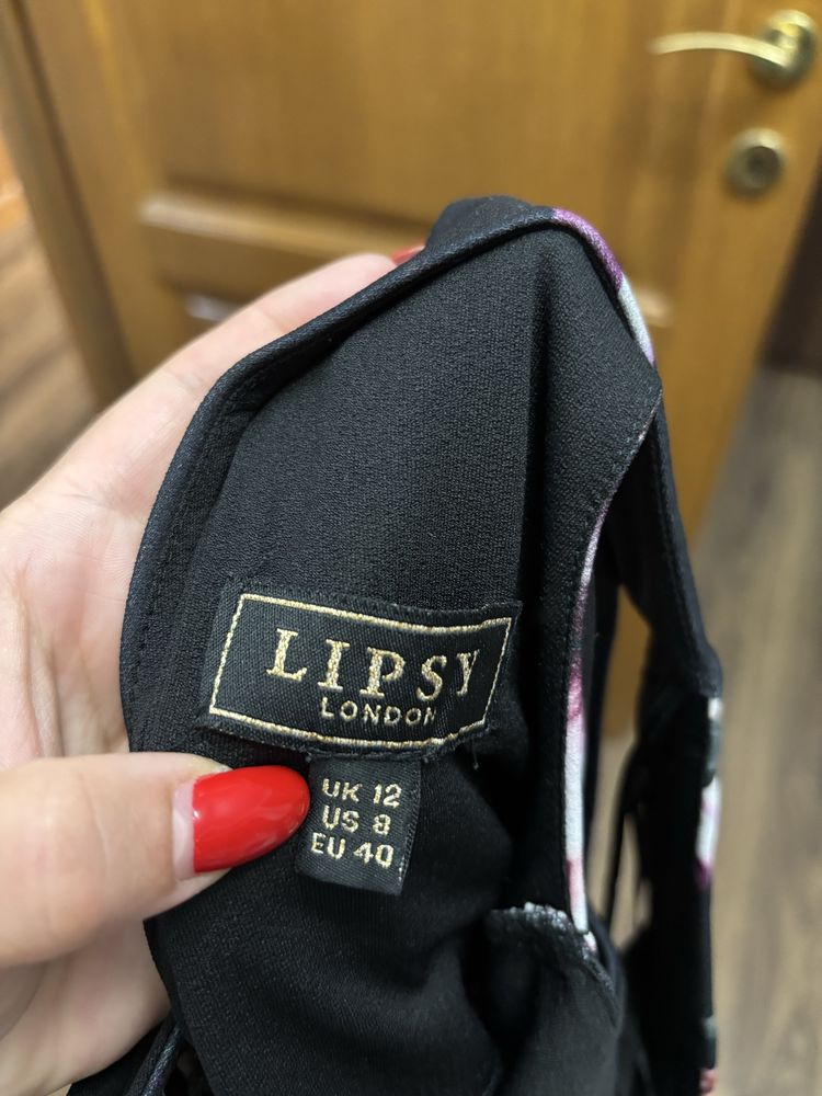Rochie Lipsy London, 40, elastica