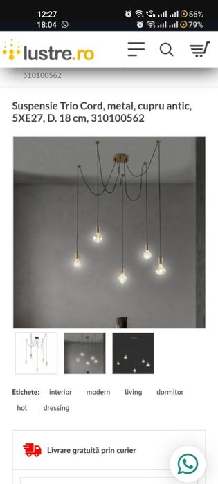 Lustra Trio Cord