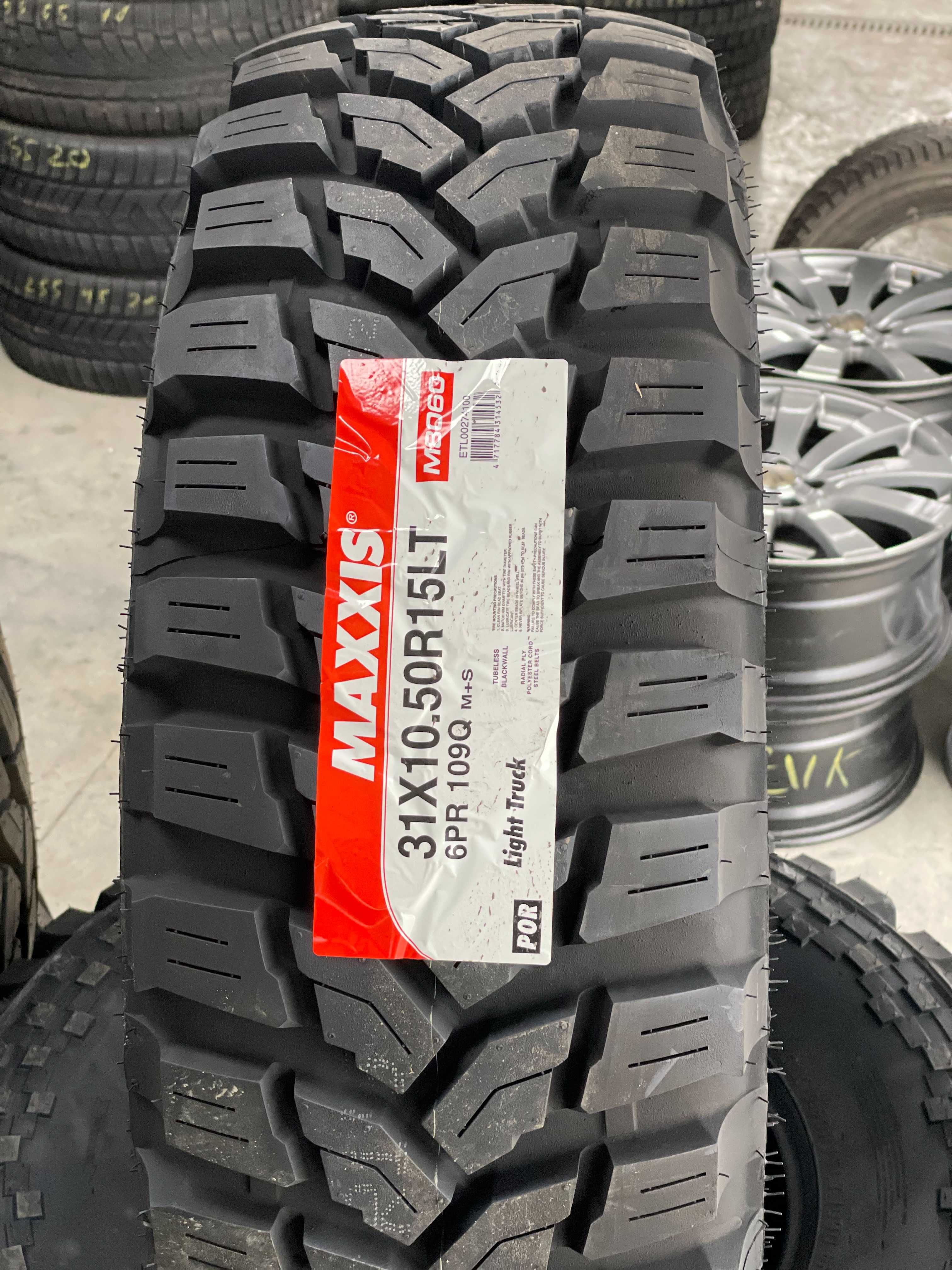 31x10.5-15 Maxxis Trepador M8060 109Q