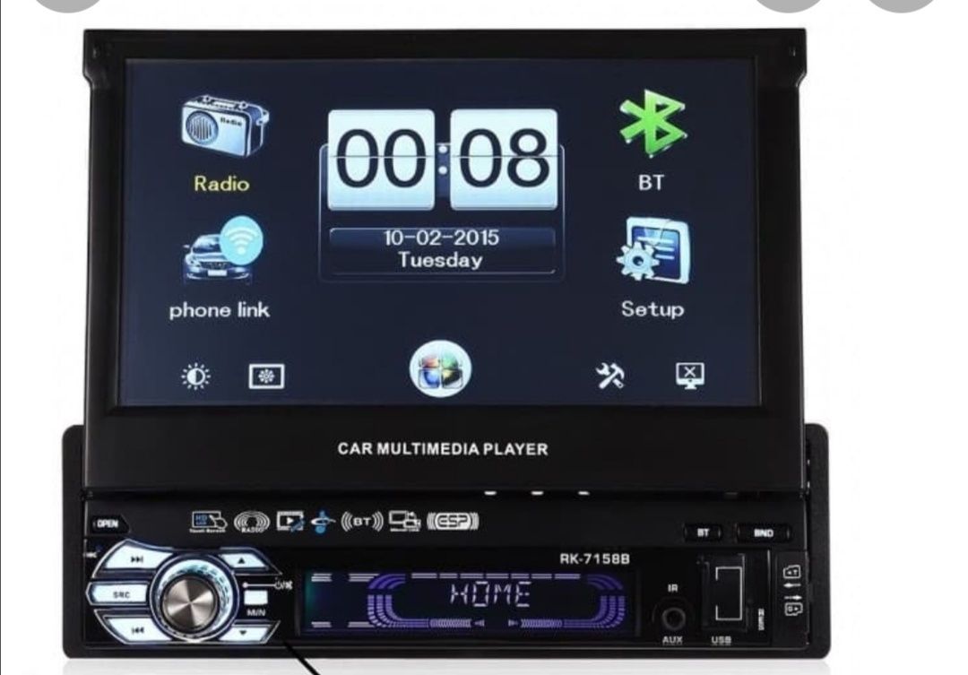 Навигационни карти 2024.Q4 за мултимедия плеър 1 Din + GPS Zappin 9601