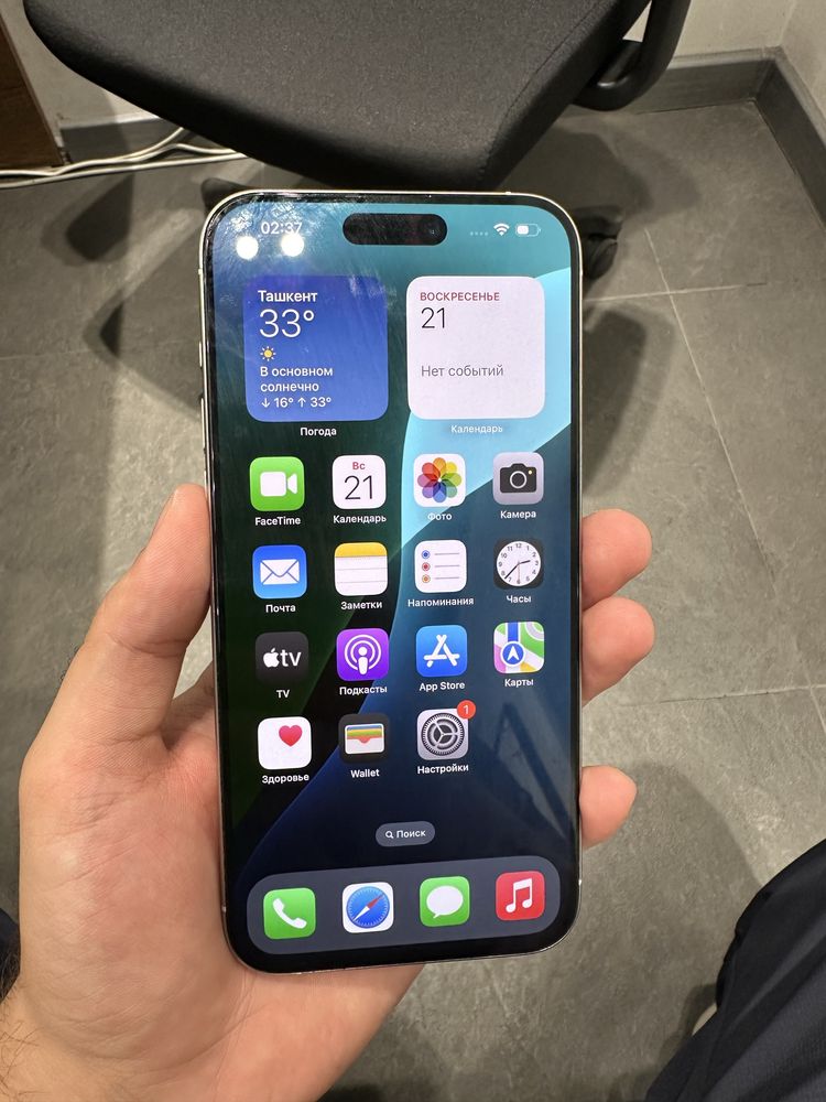 Iphone 15 Pro Max 256Gb