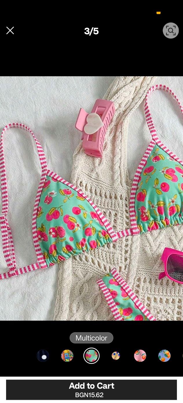 Дамски бански две части Brazilian bikini М