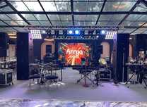 Închiriere Sisteme Sonorizare, Schela Lumini, Ecrane LED, Fum, Baloane