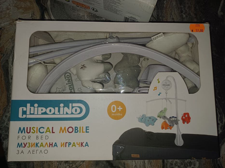 Музикална играчка за легло