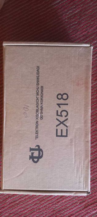 3 fazali energiya xisoblagich ex518 100 A