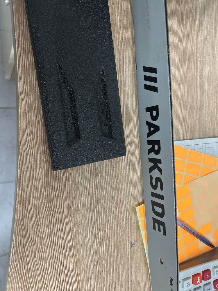 Ел. Резачка 2200 w parkside