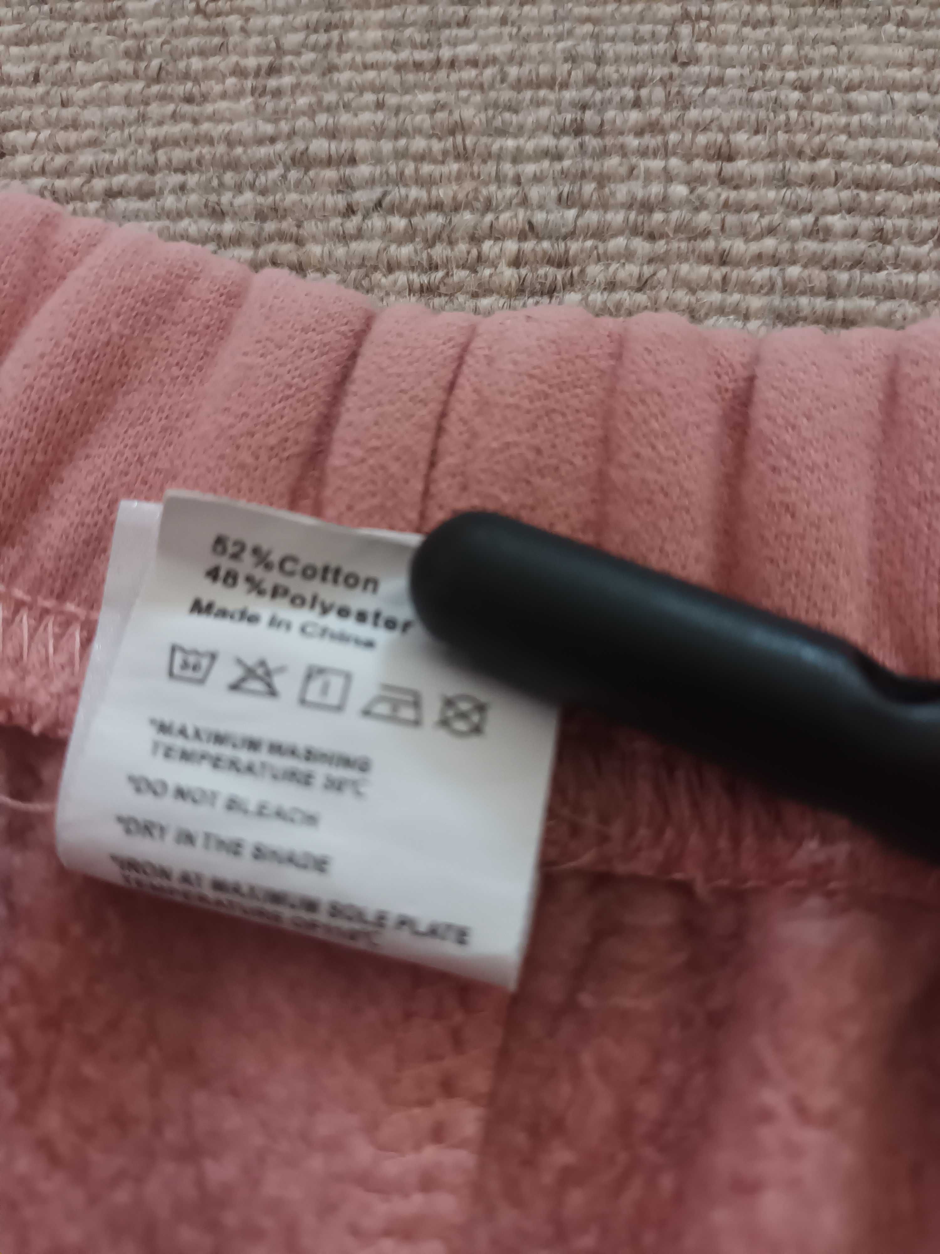 pantaloni de trening baggy roz crem marimea XL