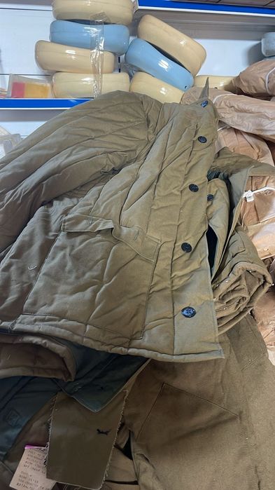 Фуфайка советская СССР есть штаны