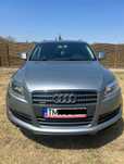 Vand sau schimb Audi Q7