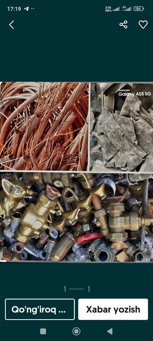 Metallom Olamiz Металлом Оламизметалом металлалом