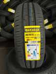 Нови Летни Бусови Гуми ROTALLA SETULA RF19 205/70R15C 106/104S Нов DOT