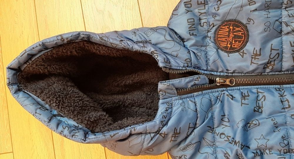 Елек син  6-7 години момче