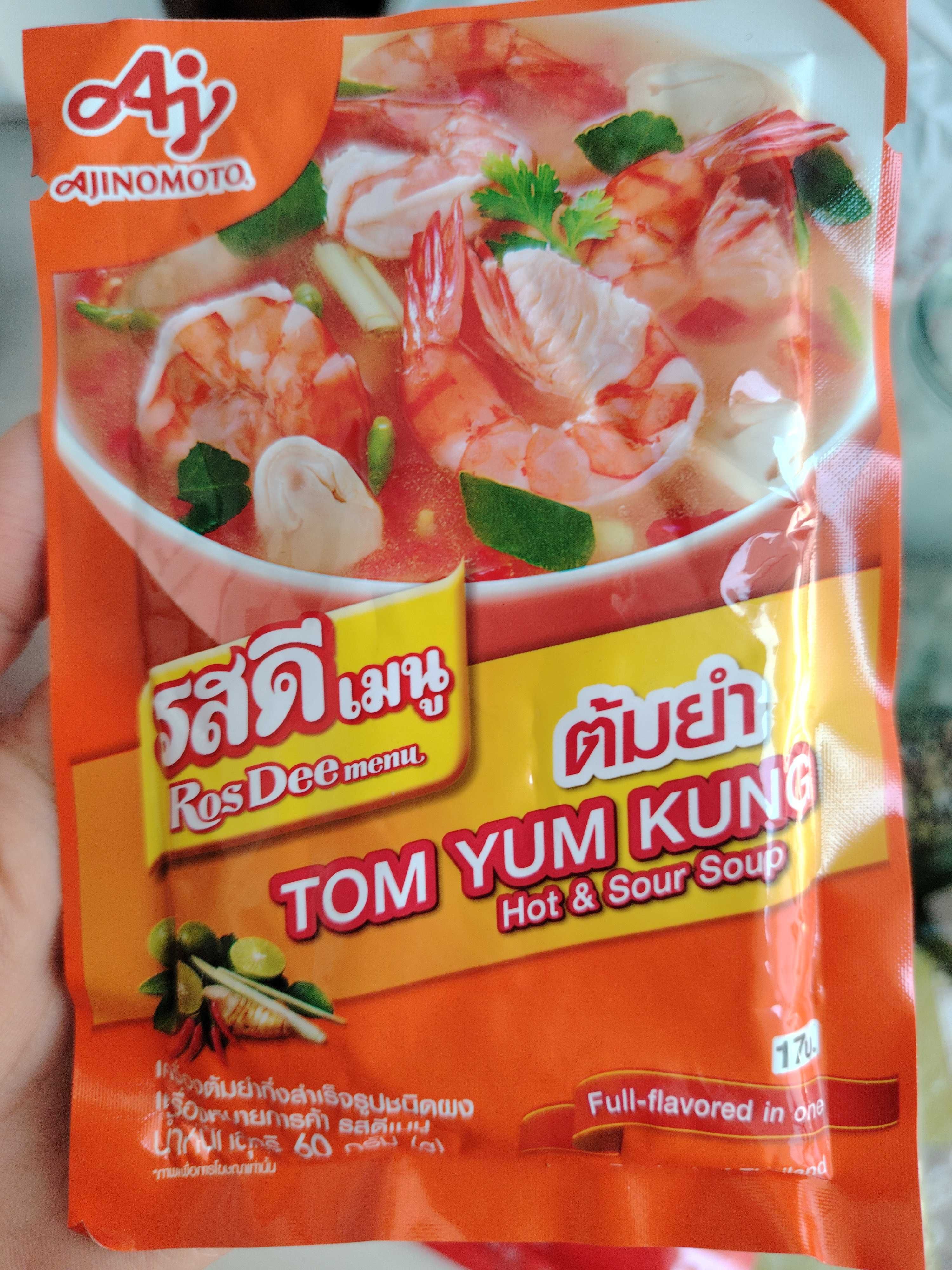 Наборы для супа Том Ям