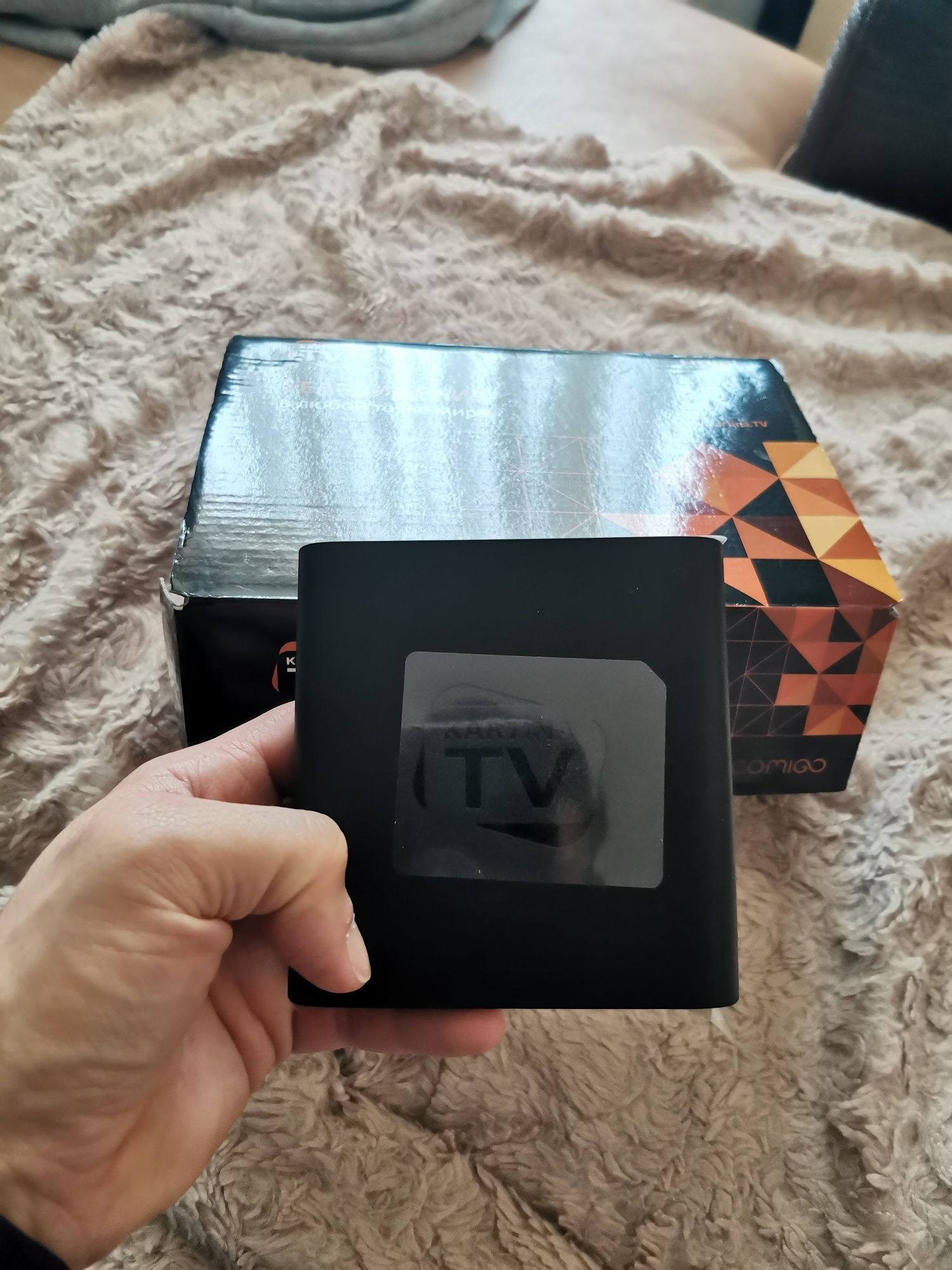 TV box Karina tv multilanguage мулти езици