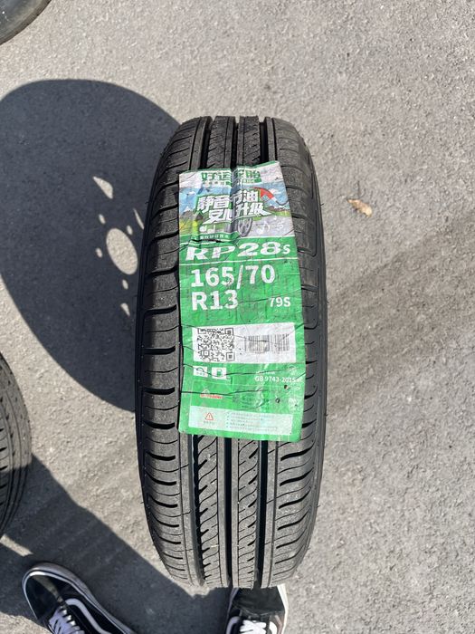 Продам новые Шины