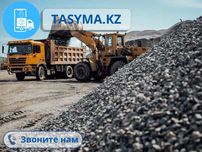Сникерс ПГС ГЩС ЩПС для фундамента стяжки кладки балласт щебень отсев