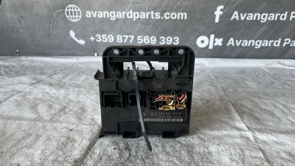 Комфорт модул VW Passat B6 2005-