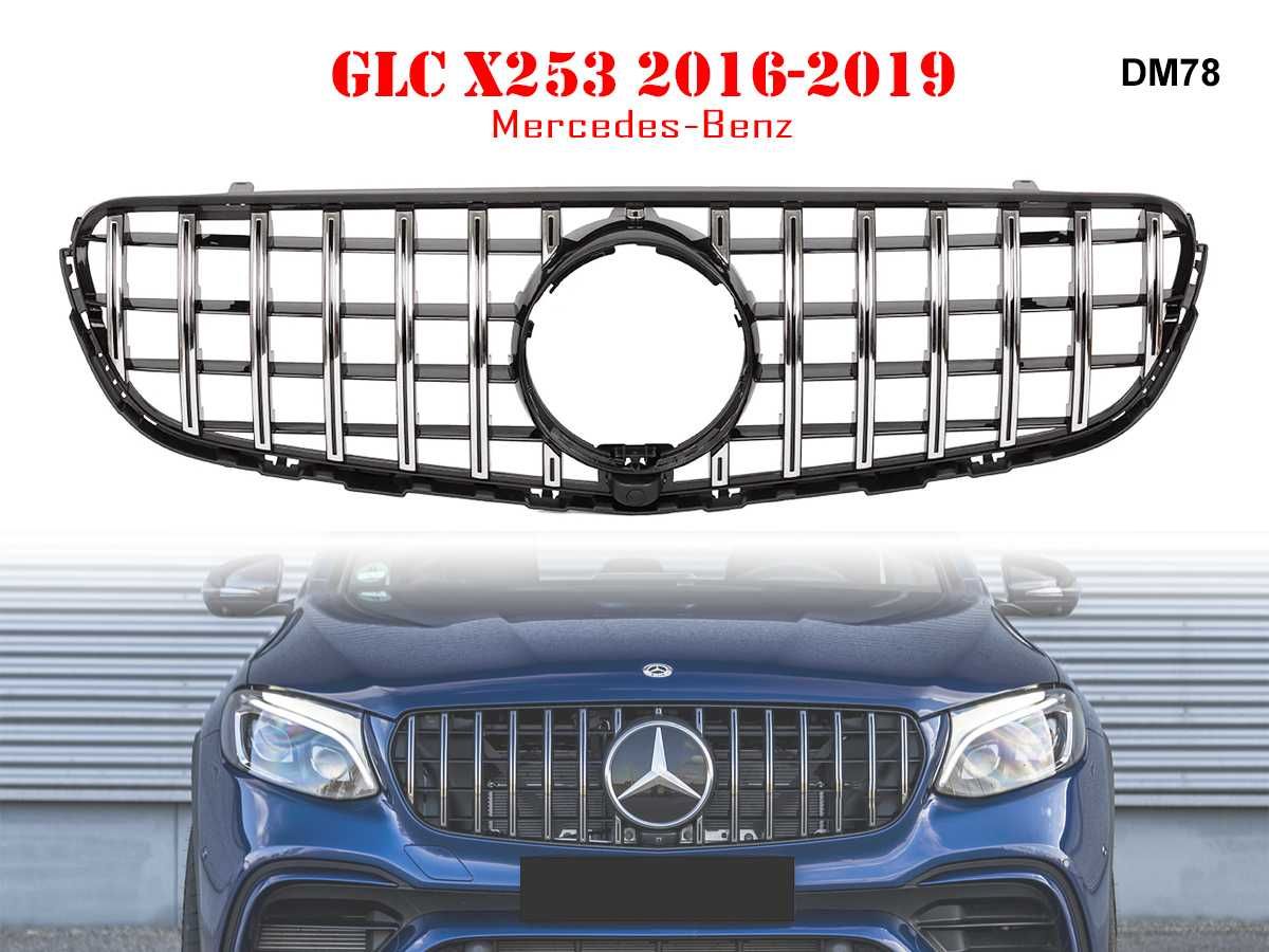 Предна Решетка GT Mercedes GLC ГТ X253 Мерцедес ГЛЦ Х253 16-19 г Броня